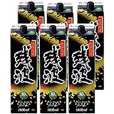 【ケース販売】 比嘉酒造 残波 ブラック 黒 紙パック 泡盛 30度 1800ml×6本セット