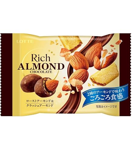 Amazon | ロッテ アーモンドチョコレート シェアパック 97g×18入
