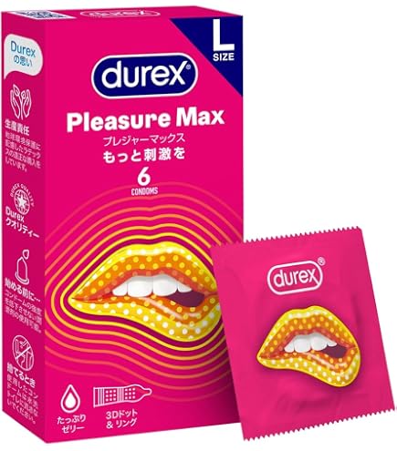 Amazon.co.jp: 業務用 トリップスキン 5枚セット : ドラッグストア