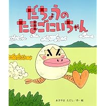 71dTfnyej1L._AC_UL210_SR210,