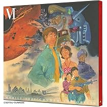 機動戦士ガンダム THE ORIGIN VI 誕生 赤い彗星 [Blu-ray] Amazon.co.jp: 機動戦士ガンダム THE ORIGIN VI 誕生 赤い彗星