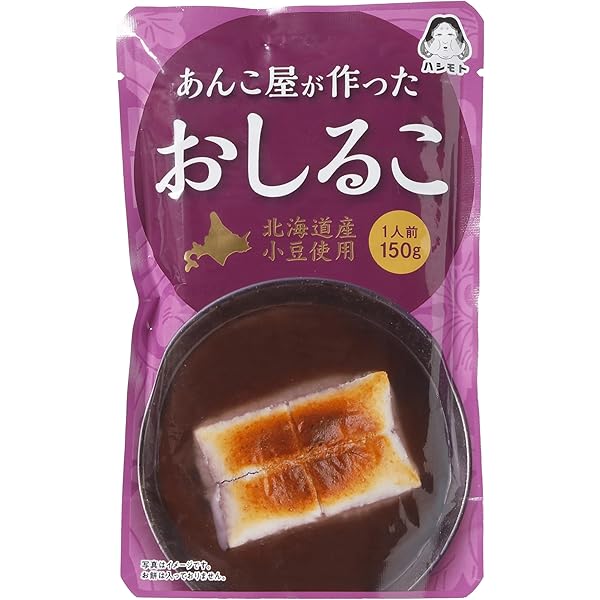 あんこ様の4点専用ページです。 あんバター(410g) | 新発売 【茜丸】あんこ通販 | 業務用あんこ