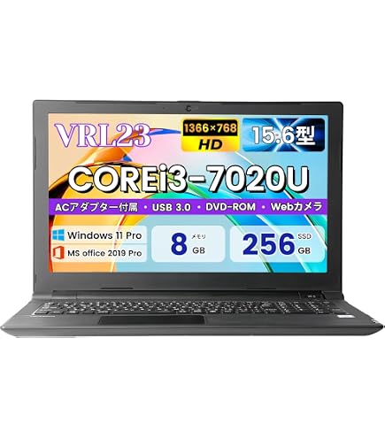 Amazon.co.jp: 【整備済み品】 NEC Office2024搭載 Windows11 ノート