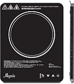 Amazon | 象印マホービン IH調理器 ブラウン EZ-HG26-TA | 象印 Amazon | 象印マホービン IH調理器 ブラウン EZ-HG26-TA | 象印