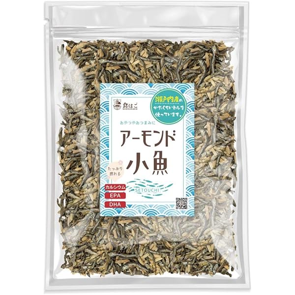 【mimari♡】手作りアーモンド小魚370g×5 mimari♡】手作りアーモンド小魚370g×5 大人気健康おやつ