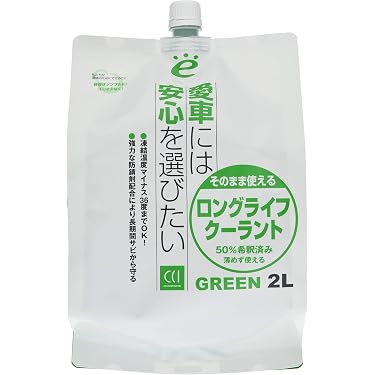 Amazon.co.jp 売れ筋ランキング: 不凍液・クーラント の中で最も人気の