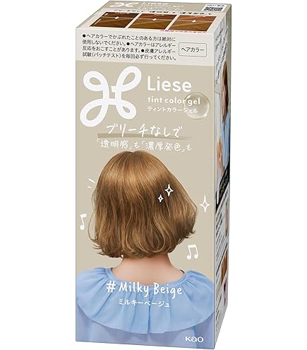 Amazon | ホーユー ビューティラボ ホイップヘアカラー(クリーミィ