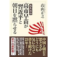 中学生までに読んでおきたい日本文学