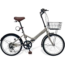 Amazon | 防災サイクル 20インチ ノーパンクタイヤ 折りたたみ自転車