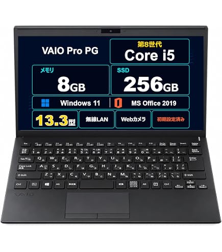 Amazon.co.jp: 【整備済み品】ノートパソコン VAIO Pro PG VJPK13C11N