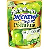 森永製菓 ハイチュウプレミアム＜シャインマスカット＞ 35g×10袋