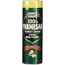 新作　新品　ジェリーキャット　チーズ　パルメザン　Parmesan 完売品 新作 新品 ジェリーキャット チーズ パルメザン Parmesan 完売品