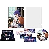 恋する小惑星 Vol.1 [DVD]