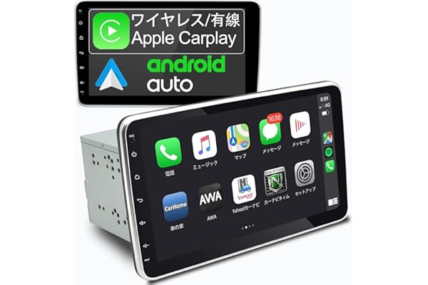 第1位獲得！】 <BR>スマート T-box 純正ナビ を Android 化 <BR>車用 ...