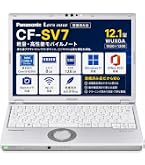 Amazon.co.jp: 【整備済み品】 【Win11搭載】 PanasonicレッツノートCF