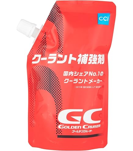 PITWORK クーラントエナジー 40本 Amazon.co.jp: PITWORK(ピットワーク) LLC(ロングライフクーラント