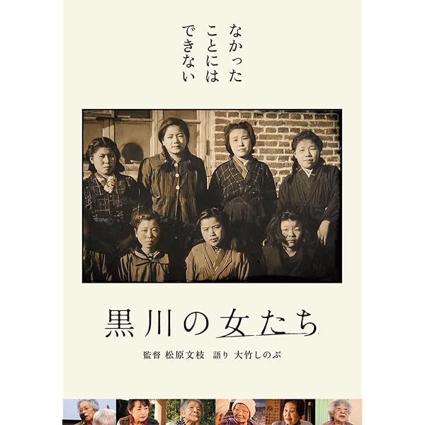 Amazon.co.jp: ハンナ・アーレント [DVD] : バルバラ・スコヴァ