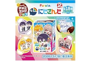 フルタ チョコエッグプラス にじさんじ2 20g×10個