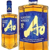 サントリー ワールド ウイスキー 碧 Ao 43%x4本セット Amazon.co.jp: サントリー ワールド ウイスキー 碧 AO 43度 700ml