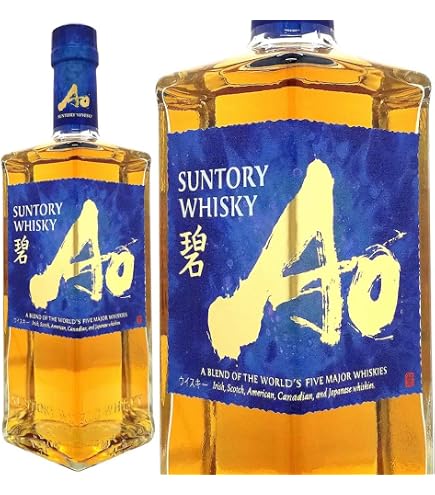 Amazon.co.jp: サントリー ワールドウィスキー碧Ao 700ml : 食品・飲料