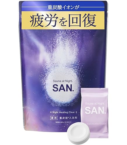 Amazon | SUNCA スンカ 薬用入浴剤 重炭酸タイプ 「繭のなか」「月のか