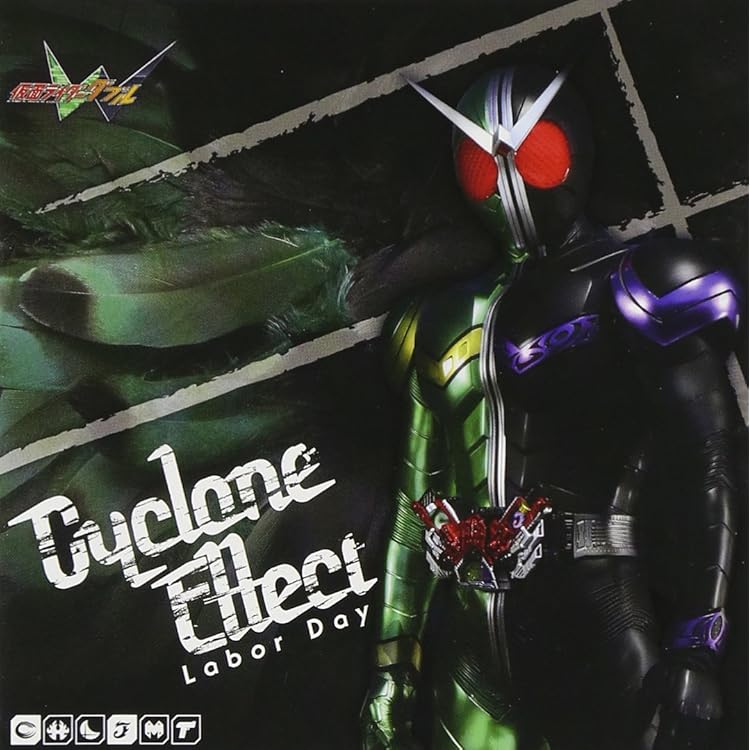 Amazon.co.jp: 仮面ライダーW Special CD-BOX: ミュージック