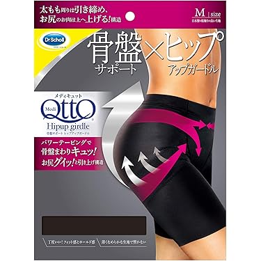 Amazon.co.jp 売れ筋ランキング: undefined の中で最も人気のある商品です