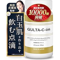 メソシューティカル　インサイド　シラタマブライト　飲む白玉点滴　2個セット インサイドシラタマブライト | プリマプリート各務原店