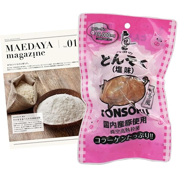 丸協食産夢工房　国産とんそく使用「黒糖入りとんそくのとろとろ煮」500g ×8袋 Amazon.co.jp: 丸協食産とんそくのとろとろ煮500g1袋 : ドラッグ