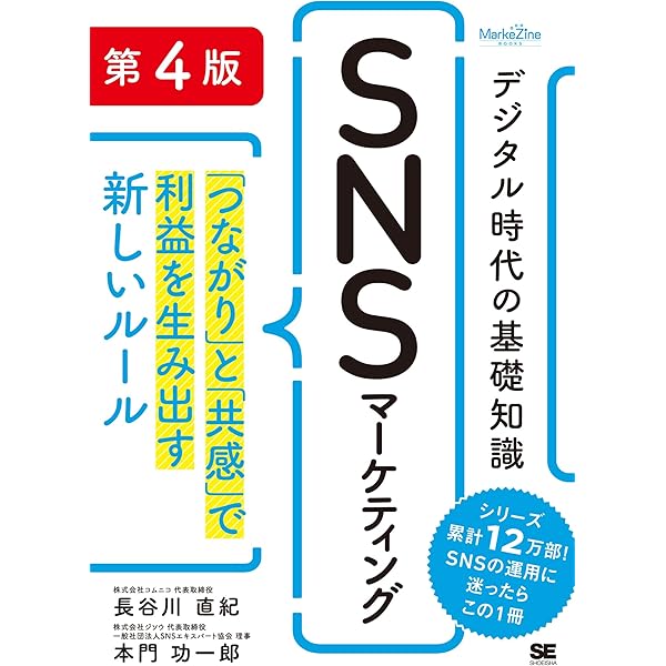 クリエイターズ・ファイル Vol.01 (ヨシモトブックス) | 秋山 竜次 |本