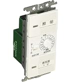 パナソニック 埋込電子浴室換気スイッチセット WTP53916WP