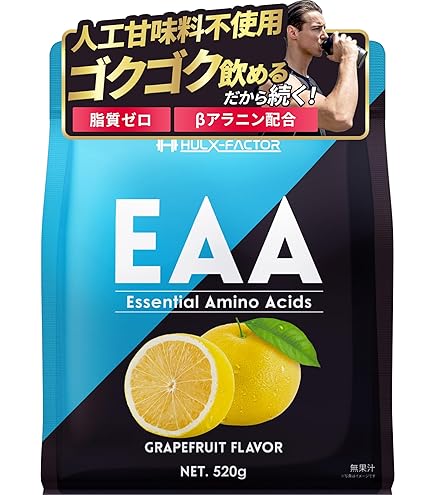 Amazon | 【250gx3袋】XTEND XTEND RECOVERY+（エクステンド