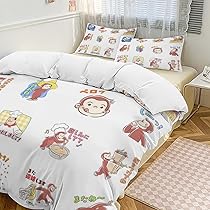 専用　おさるのジョージ　掛け布団カバー　敷き布団カバー　2点セット 専用 おさるのジョージ 掛け布団カバー 敷き布団カバー 2点