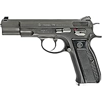 Amazon | ケイエスシー(KSC) Cz75 2nd バージョン・HW 18歳以上ガス 