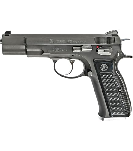 Amazon | Cz75ファーストバージョン07 | モデルガンパーツ 通販
