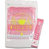 べにふうき粉末茶 スティックタイプ 50包入り(静岡県産) 無農薬栽培