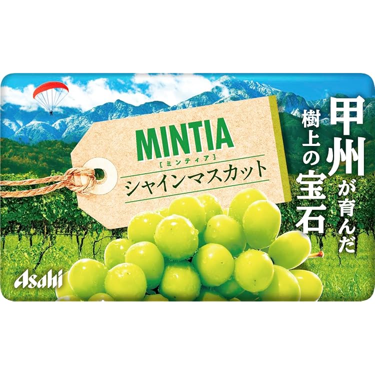Amazon | アサヒグループ食品 ミンティア 湘南ゴールド 50粒（7g）×10