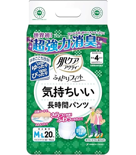 Amazon | 日本製紙クレシア 【業務用】アクティ におわないのは良い