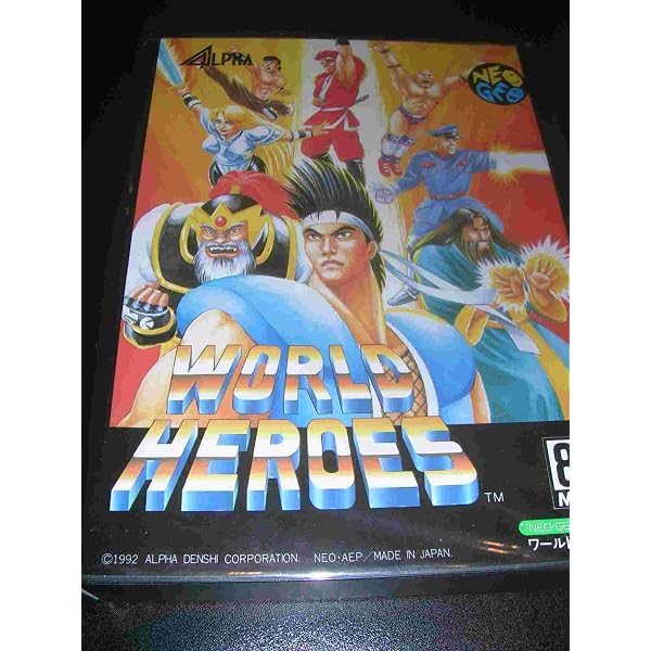 Amazon | フライング パワー ディスク NG 【NEOGEO】 | ゲームソフト