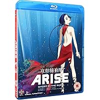 Amazon.co.jp | Ghost in the Shell Arise: Bord [Blu-ray