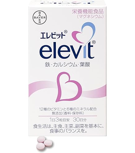 Amazon | 【2個】エレビット 90粒 ×2個 (4987341111090-2