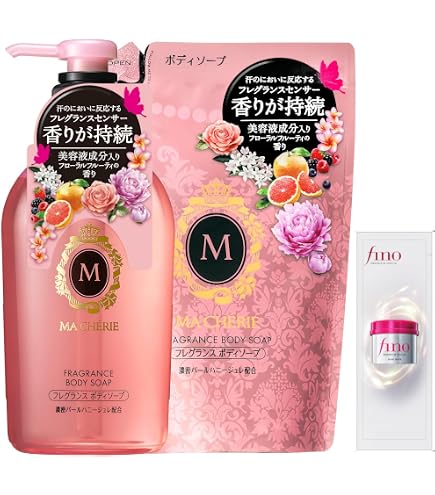 Amazon.co.jp: シャネル(CHANEL) チャンス オータンドゥル