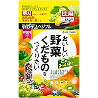 住友化学園芸 肥料 マイガーデン ベジフル 1.2kg 粒状 野菜 果樹 果物 くだもの