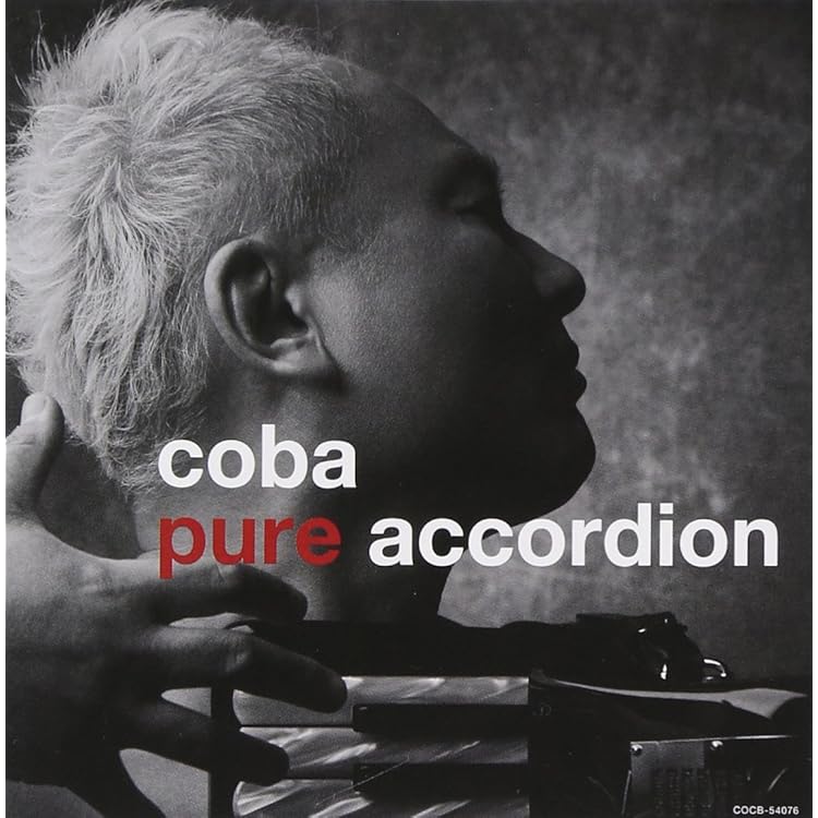 Amazon.co.jp: coba?: ミュージック