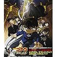 名探偵コナン・戦慄の楽譜 サウンドトラック