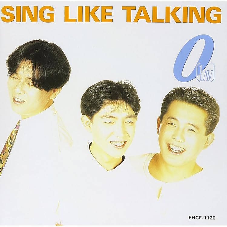 Amazon.co.jp: Humanity - SING LIKE TALKING: ミュージック