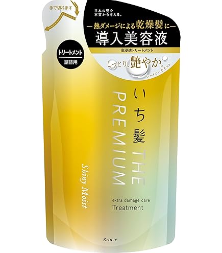 Amazon | BENEFIQUE ベネフィーク コンディショナーD スムース