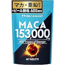 最強の免疫　送料無料 キリンの独自素材「プラズマ乳酸菌」シリーズ、販売好調！1～6月