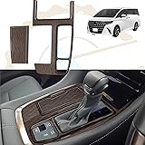 DodoxDIY 適用新型 アルファード40系 ヴェルファイア 40系 カスタム アクセサリー パーツ シフトパネルカバー ガーニッシュ ギアシフトパネルカバー 車種専用 室内装 用品 グッズ 保護 パーツ 木目調