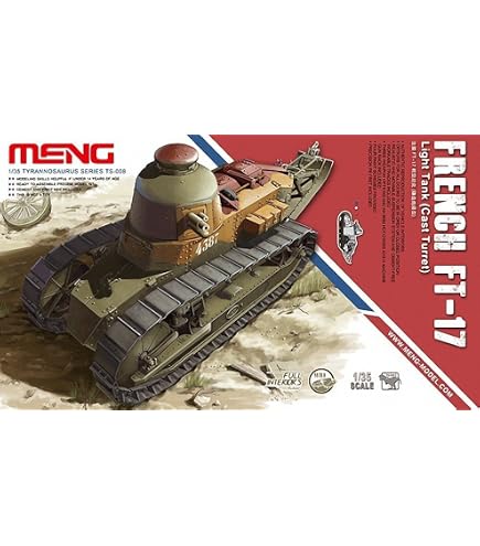 Amazon | モンモデル 1/35 ソ連 T-10 重戦車 プラモデル | プラモデル 通販